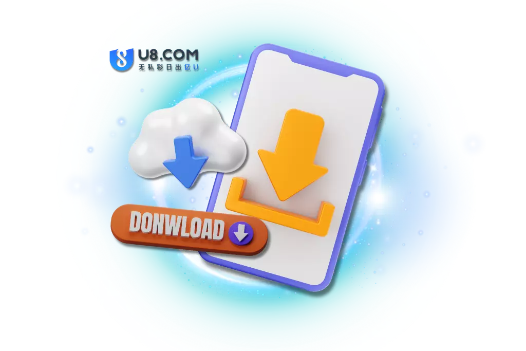 U8APP