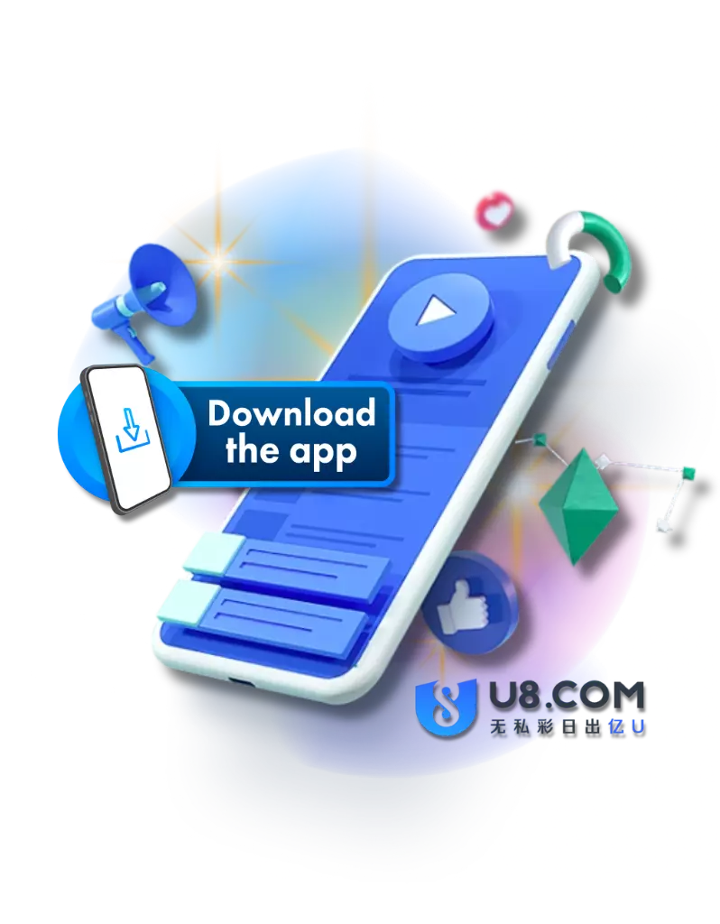 U8娱乐城 APP