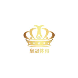 皇冠体育
